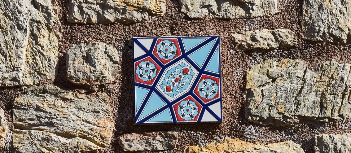 Geotiles Fargo Mix 17X52 Płytka Ścienna