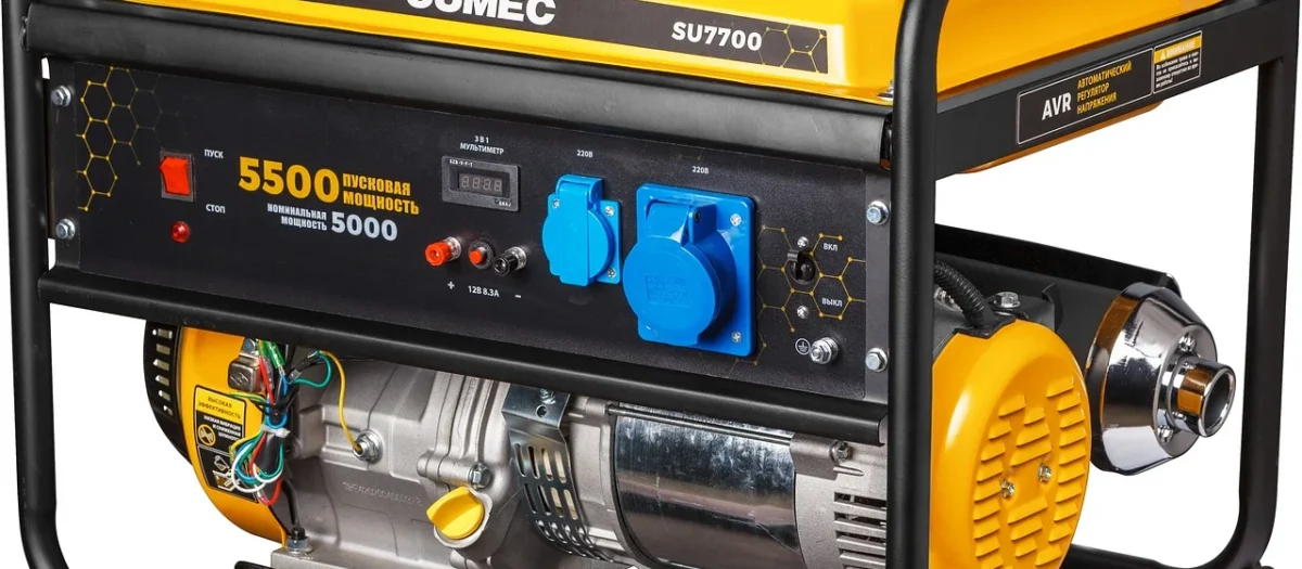 Pramac SP 8000 AVR
