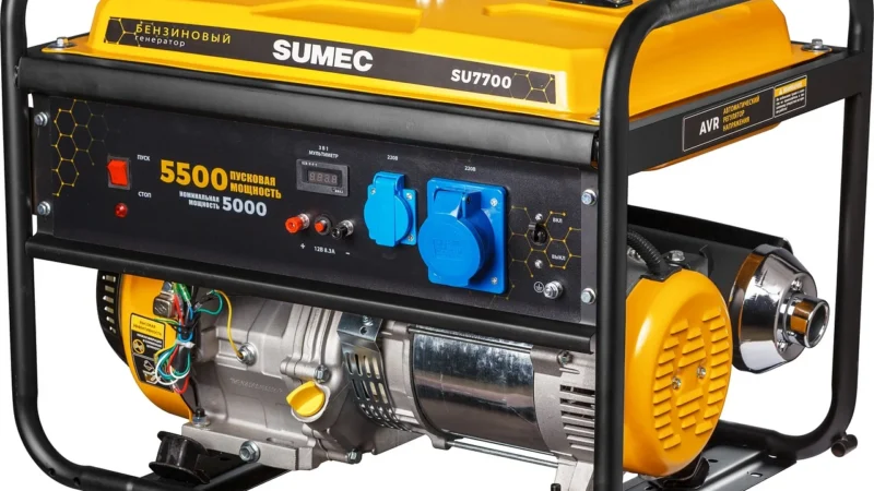 Pramac SP 8000 AVR